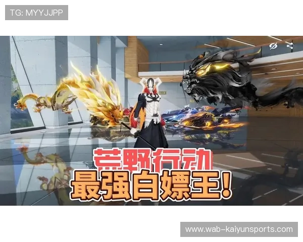 荒野行动“天命之战”线上对抗赛火爆火热进行,荒野行动线下比赛